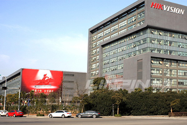 ?？低? width=